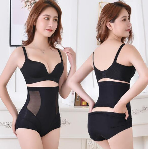 Postpartum High Waisted Corset Buttock Lifting Underwear